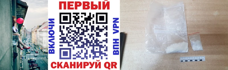 АМФЕТАМИН 97% Дыгулыбгей