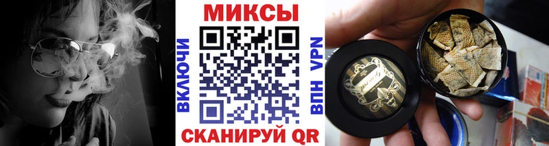 БУТИРАТ оксана  Дыгулыбгей 