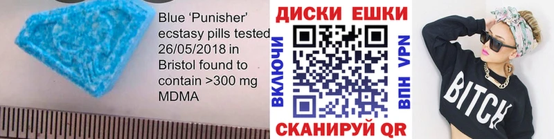 Экстази бентли Дыгулыбгей