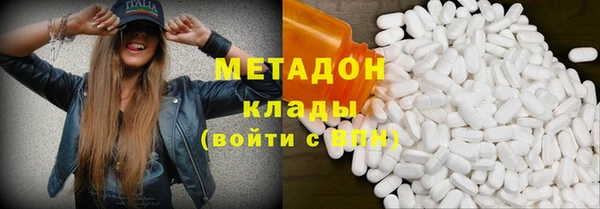 Альфа ПВП Лагань