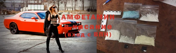 соль курить ск Ханты-Мансийск