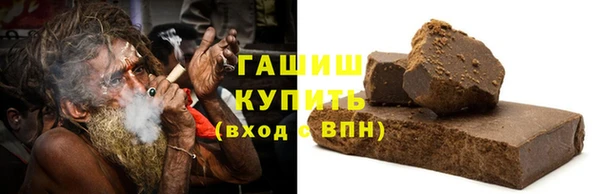 первитин Лабытнанги