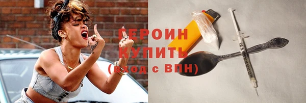 мдма Ладушкин