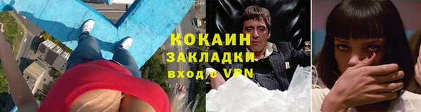 мдма Ладушкин