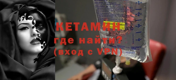 первитин Лабытнанги