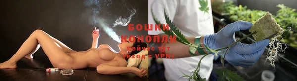 мдма Ладушкин