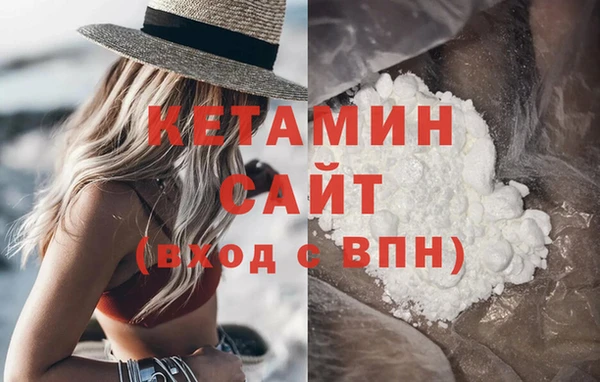 Альфа ПВП Лагань