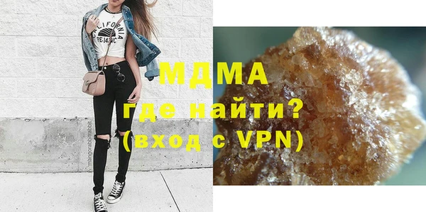 первитин Лабытнанги