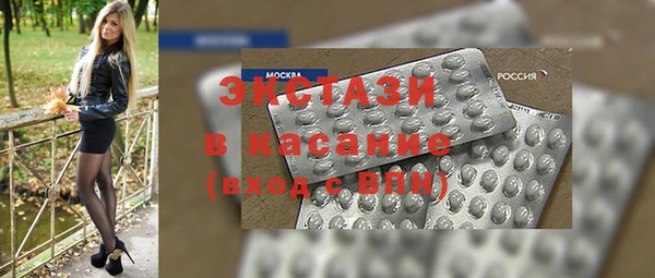 трава Хадыженск