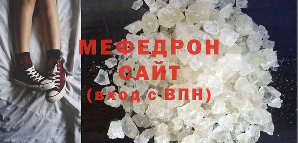 Альфа ПВП Лагань