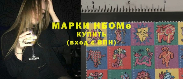 мдма Ладушкин