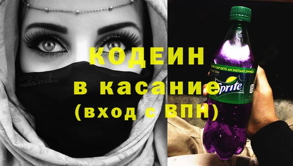 мдма Ладушкин