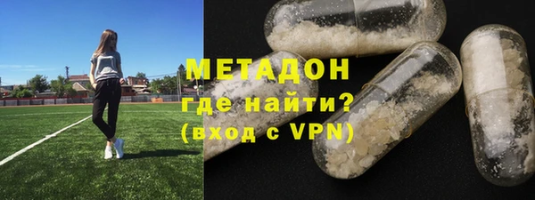 Альфа ПВП Лагань