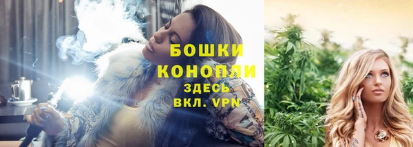 мдма Ладушкин